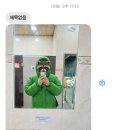 제연사