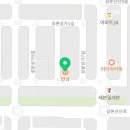 반궁음성점 이미지