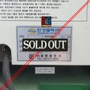 (주)웰텍 이미지