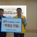 호남밥상 이미지