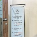 네오당구장 이미지