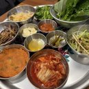 오늘냉삼 이미지