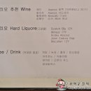 나빌리오