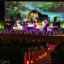 가을밤 열린콘서트 이미지