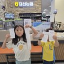 표선농협2 이미지