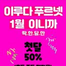 한자자격 이미지