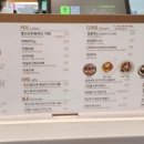 옛날맛집 이미지