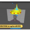 엔닷 이미지