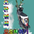 효성열쇠