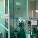 피자헛 구산점 이미지