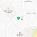 아그와헬스
