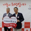 ㈜씨엔텍코리아-진주 이미지