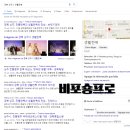어바부바