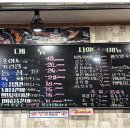 실비식당 이미지