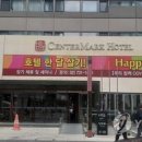 호텔달 이미지