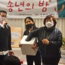 (사)중랑통합부모회 이미지