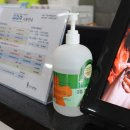 상무지구 김이나실내골프연습장 이미지