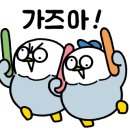 길용성중화요리 이미지