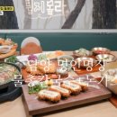미주칼국수