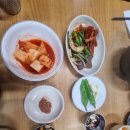 할매집곰탕 | 대구 맛집 원조 현풍 박소선 할매 곰탕집 3대가 이어가는 현풍 맛집 할매집 곰탕 내돈·내산 후기