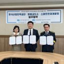한국산업인력공단 전남지사 이미지