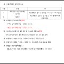 신정공원 이미지