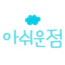호테크 이미지