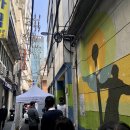 중구 소공동주민센터 4층강당 이미지