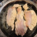 연돌집