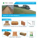 혜인상사 이미지