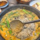 남원추어탕 이미지