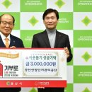 경산산업단지관리공단 이미지