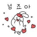 이차돌양산 이미지
