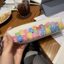 마실한바꾸 이미지
