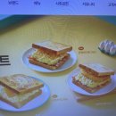 이삭토스트수유역점 이미지