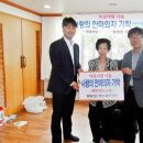 현대건설경로당 이미지