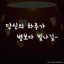 치킨쟁이 이미지