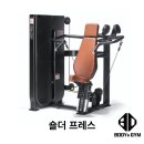 바디앤짐 신월점 이미지