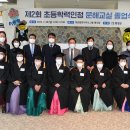 문해교실 이미지