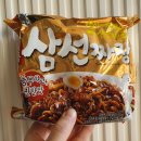 일품정가 이미지