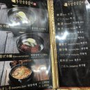 부산숯불갈비 이미지