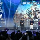 주식회사 네오베이 이미지