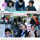 전남 여수시, 여수해양공원에서 너울가지 축제 개최