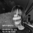 누리미용실 이미지