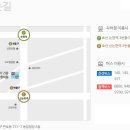 신논현역2번출구 뒤 이미지