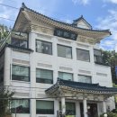 희복덕방공인중개사사무소 | 금정구 구서동 경희궁 샤브샤브 방문기~~ 육수가 끝내줘요