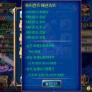 펫스워드 이미지