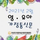 부산진구-21 이미지