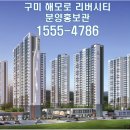 수출대로3길-4 이미지