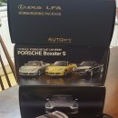 [판매완료] 1:18 / 오토아트,교쇼 / 렉서스 LFA,닛산 GT-R35.포르쉐 Boxster S 이미지